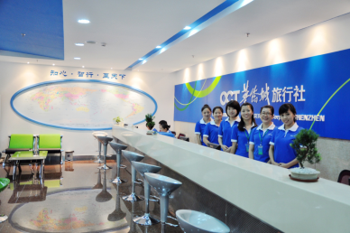 【超值游】<醉美廈門鼓浪嶼曾厝垵三天雙動之旅>